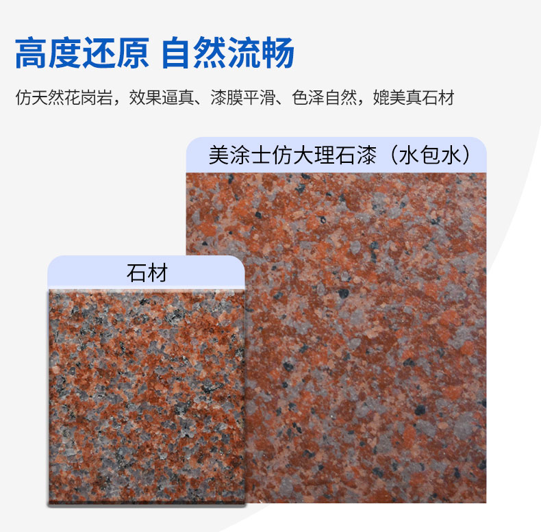 20220721174113_35686 J9直营集团【中国区】官方网站