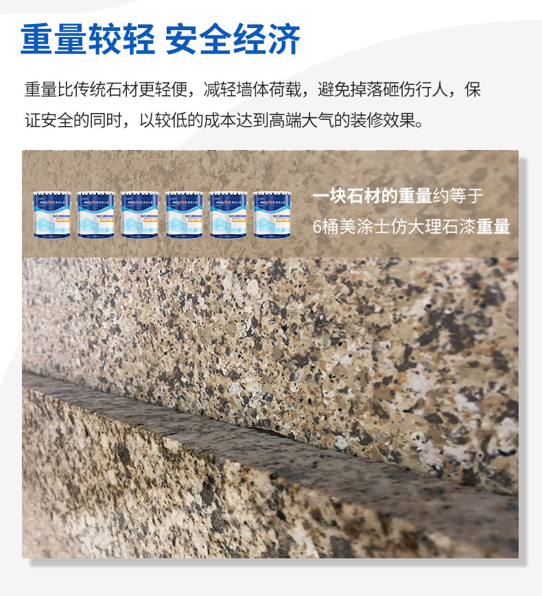 20220721174114_32898 J9直营集团【中国区】官方网站