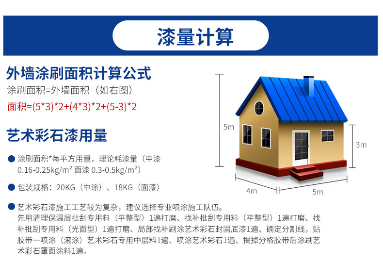 20220721174134_10845 J9直营集团【中国区】官方网站