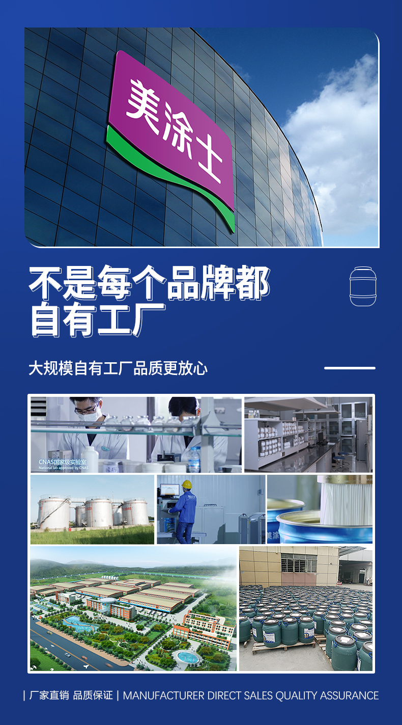 J9直营集团【中国区】官方网站