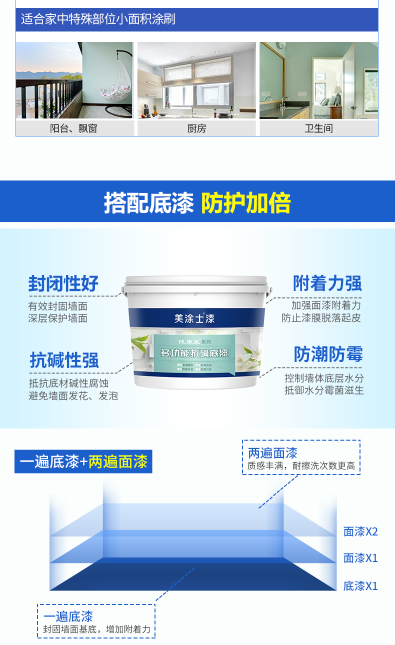 20220721180011_15787 J9直营集团【中国区】官方网站