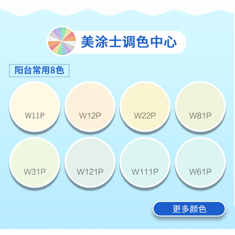 20220721180013_92048 J9直营集团【中国区】官方网站