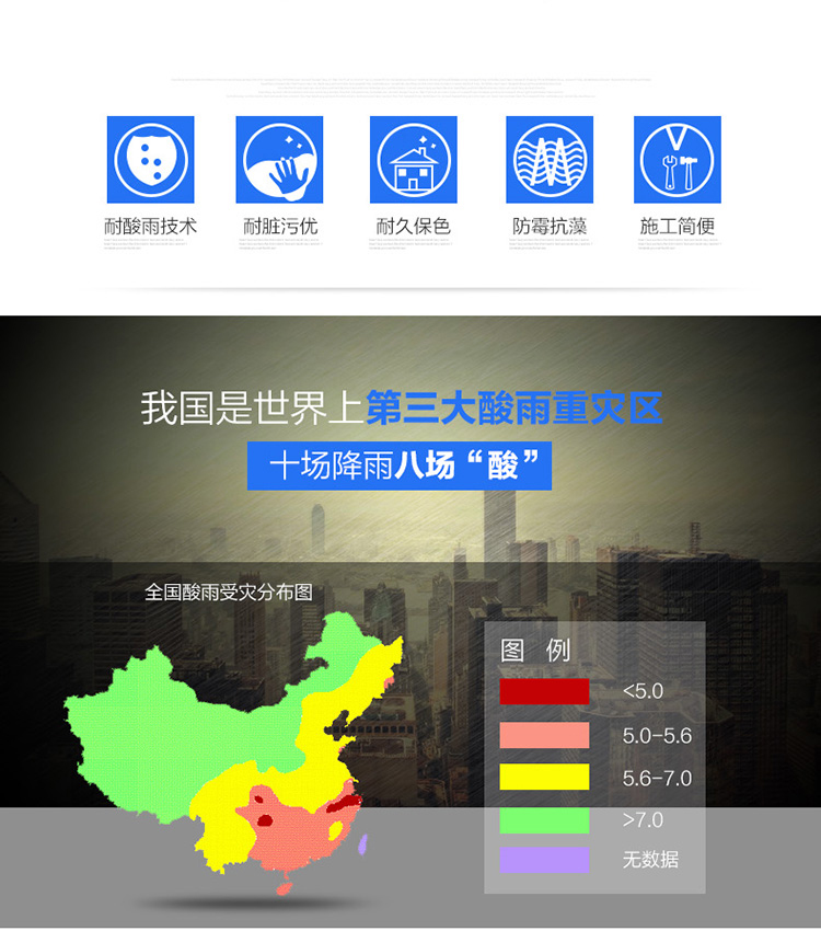 20220722094158_23013 J9直营集团【中国区】官方网站