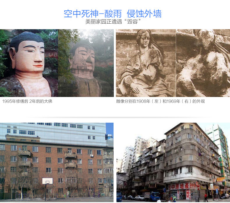 20220722094159_42044 J9直营集团【中国区】官方网站