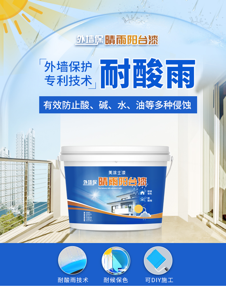 20220722095403_50091 J9直营集团【中国区】官方网站