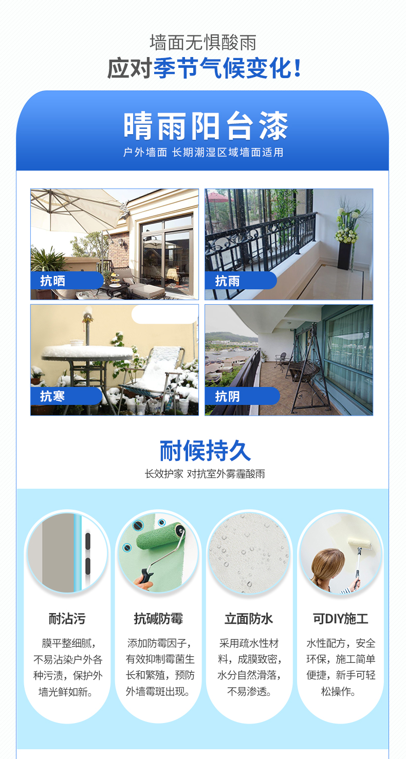 20220722095407_96866 J9直营集团【中国区】官方网站