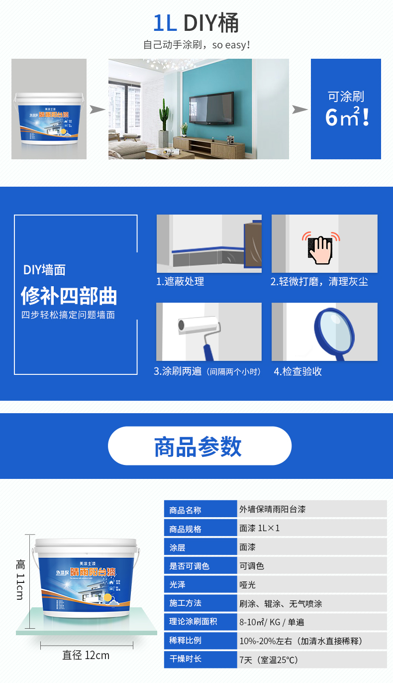 20220722095410_47867 J9直营集团【中国区】官方网站