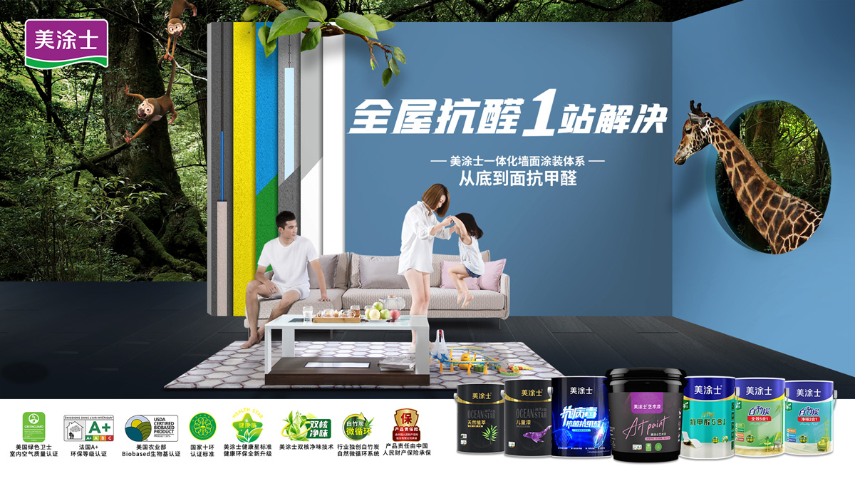 J9直营集团【中国区】官方网站