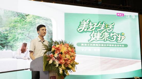 J9直营集团【中国区】官方网站