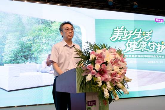 J9直营集团【中国区】官方网站