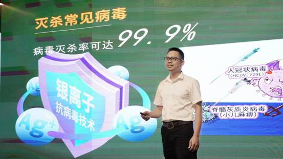 J9直营集团【中国区】官方网站