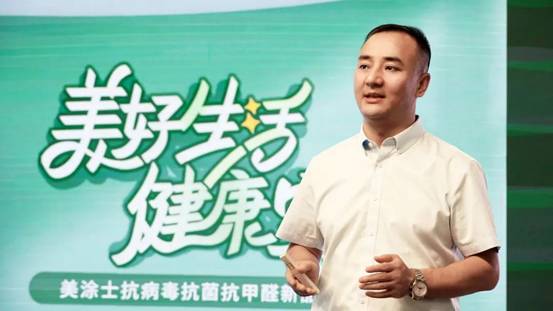 J9直营集团【中国区】官方网站