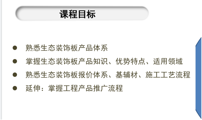 20220922191434_80716 J9直营集团【中国区】官方网站