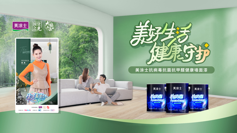 J9直营集团【中国区】官方网站