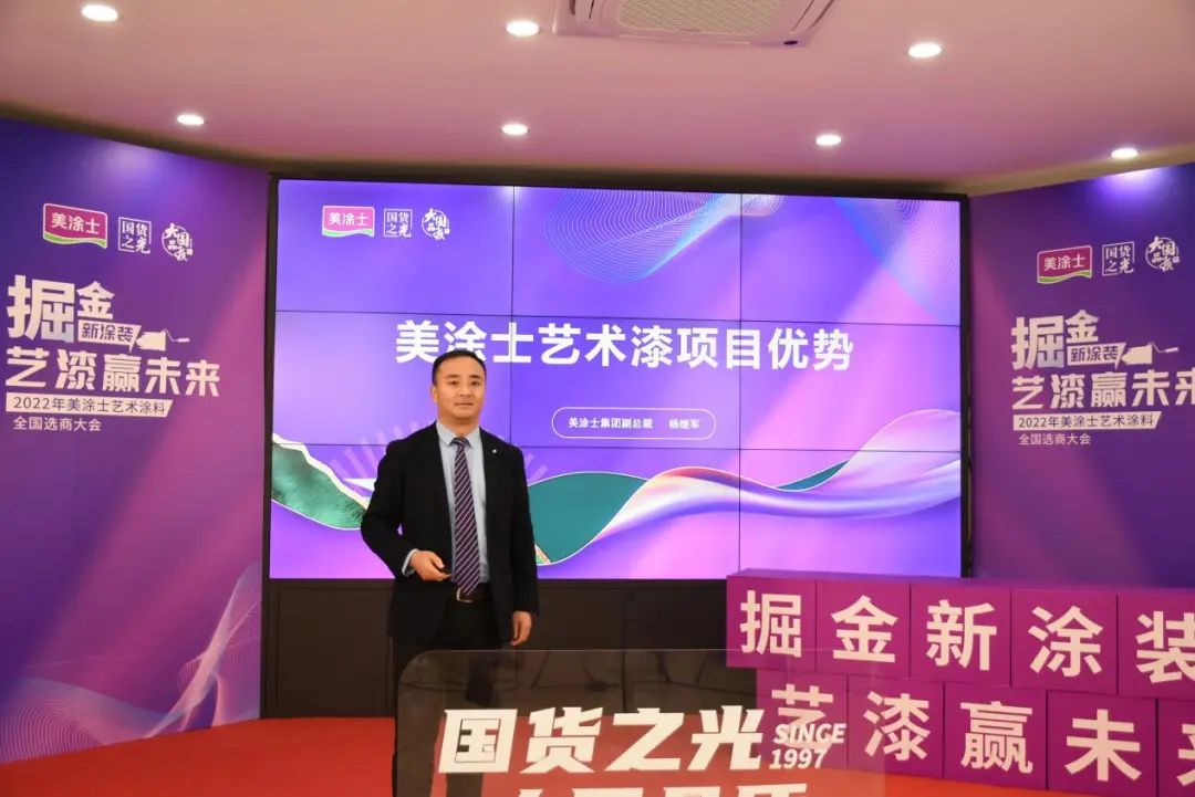 20221210112209_26872 J9直营集团【中国区】官方网站