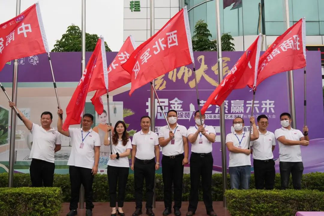 20221210112311_70108 J9直营集团【中国区】官方网站