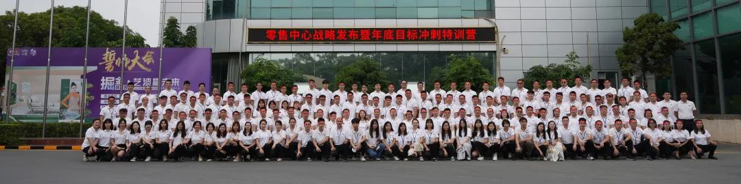20221210112326_79724 J9直营集团【中国区】官方网站