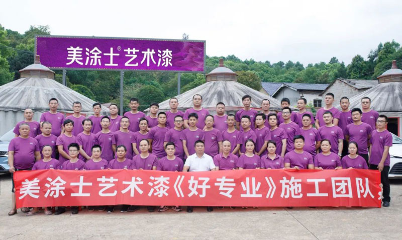 J9直营集团【中国区】官方网站
