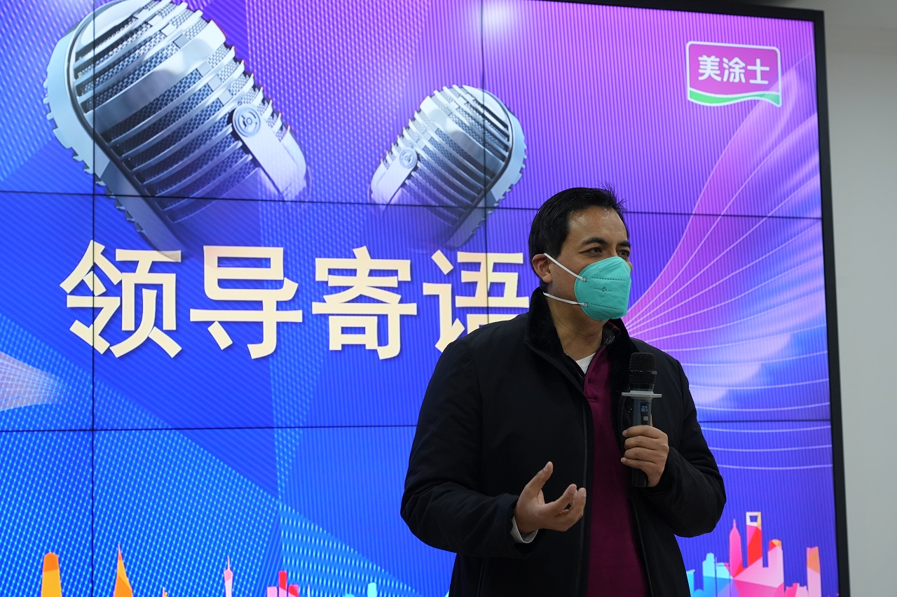 20230110114321_84934 J9直营集团【中国区】官方网站