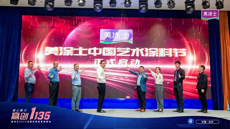 J9直营集团【中国区】官方网站