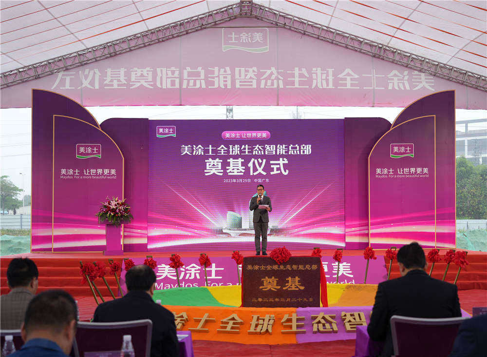 J9直营集团【中国区】官方网站