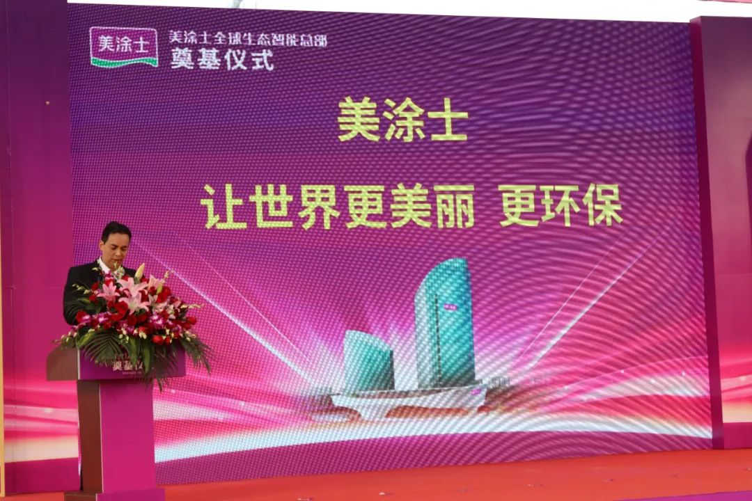 J9直营集团【中国区】官方网站