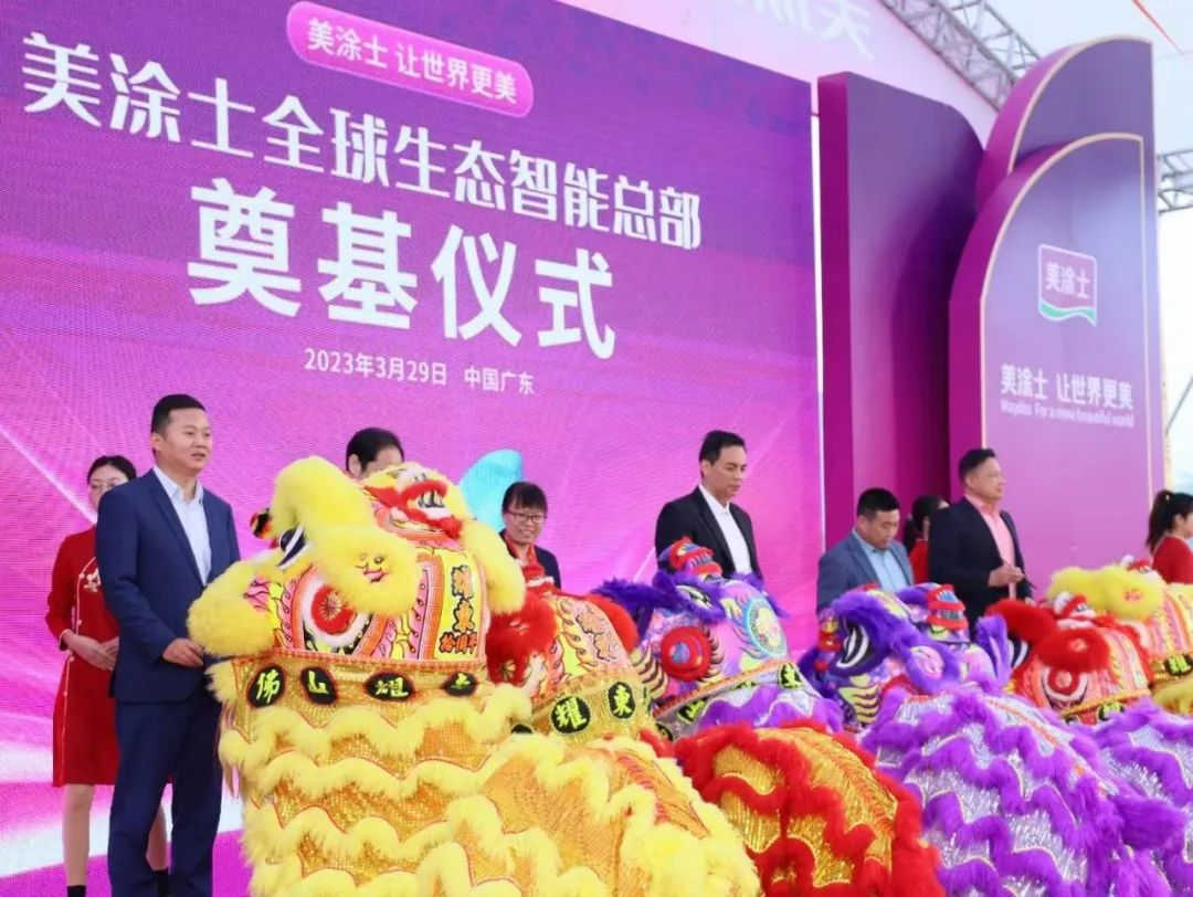 J9直营集团【中国区】官方网站