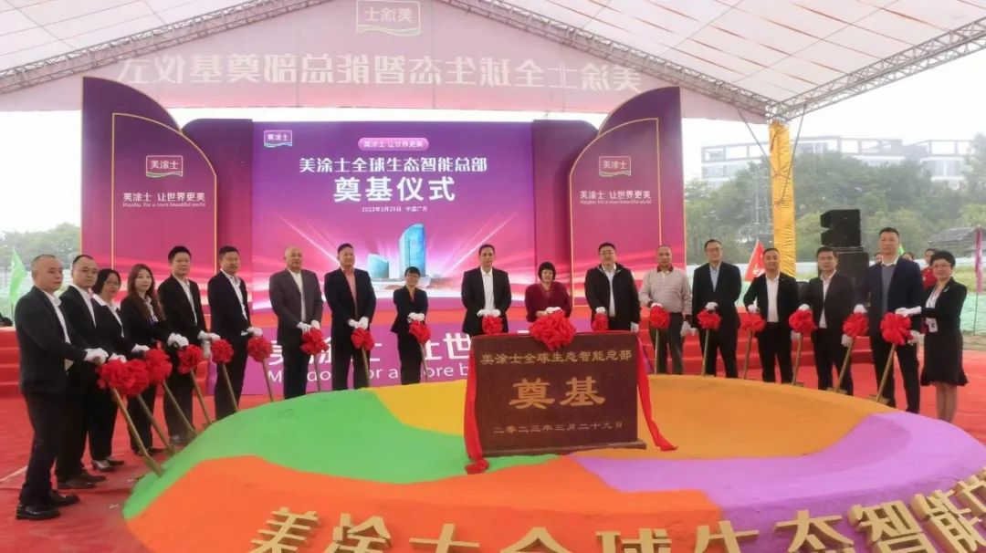 J9直营集团【中国区】官方网站