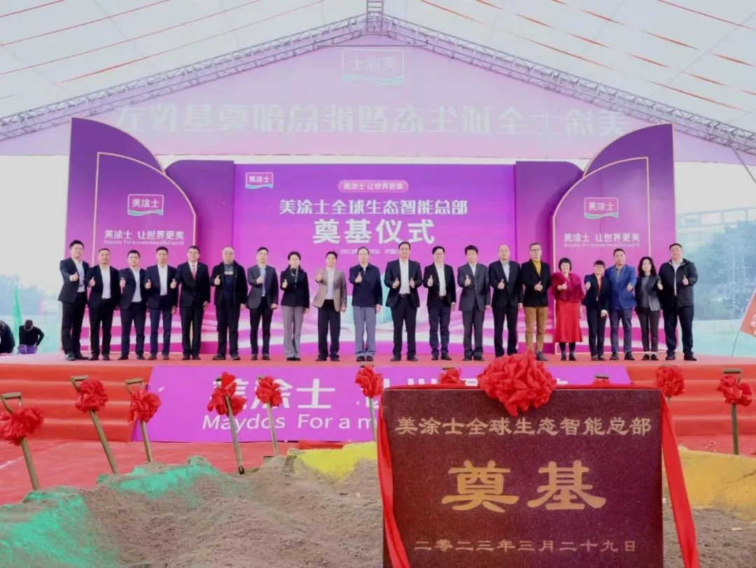 J9直营集团【中国区】官方网站