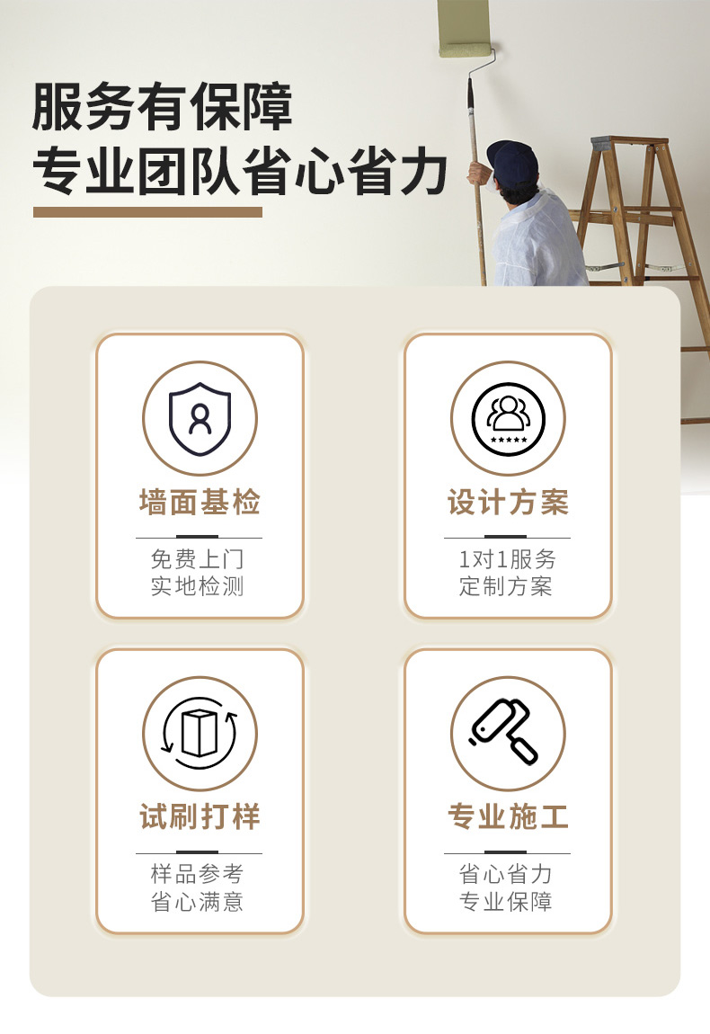 J9直营集团【中国区】官方网站
