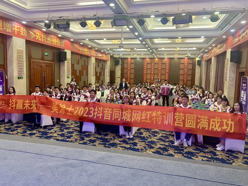 20230419162204_45897 J9直营集团【中国区】官方网站