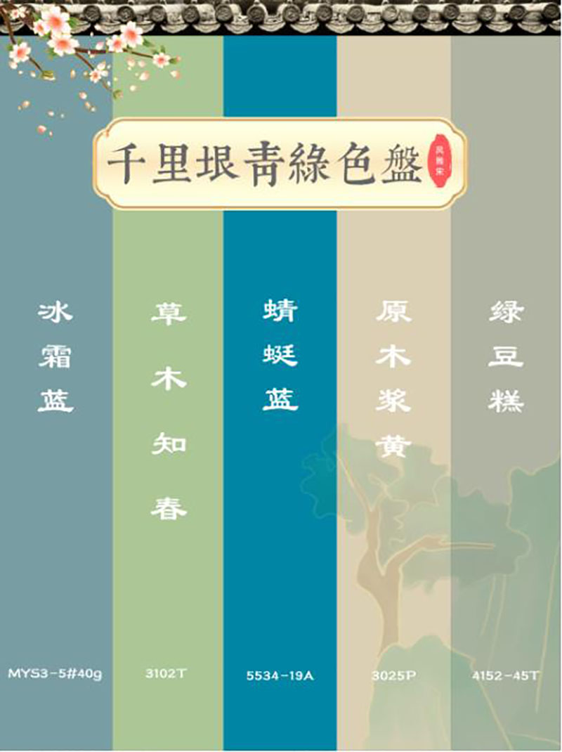 20230419165143_86997 J9直营集团【中国区】官方网站