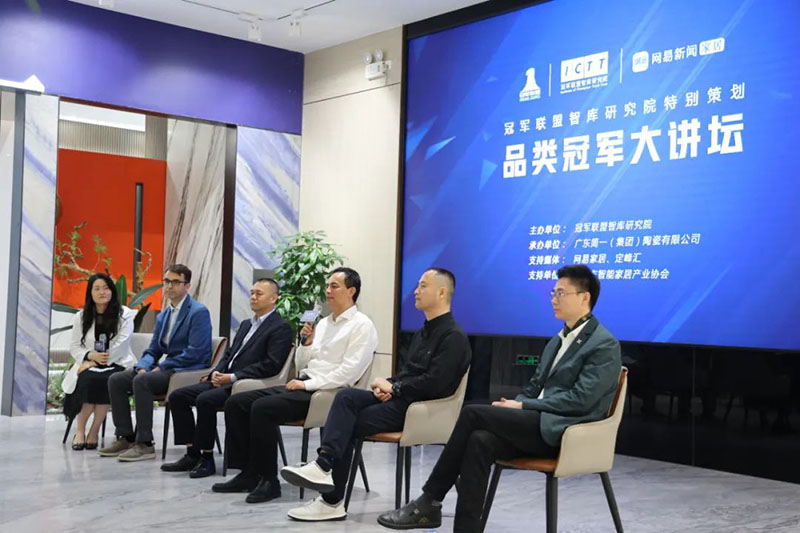 J9直营集团【中国区】官方网站