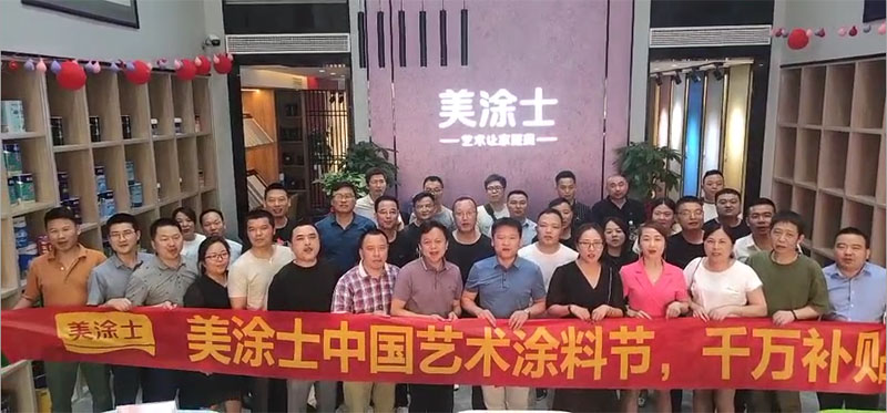 J9直营集团【中国区】官方网站