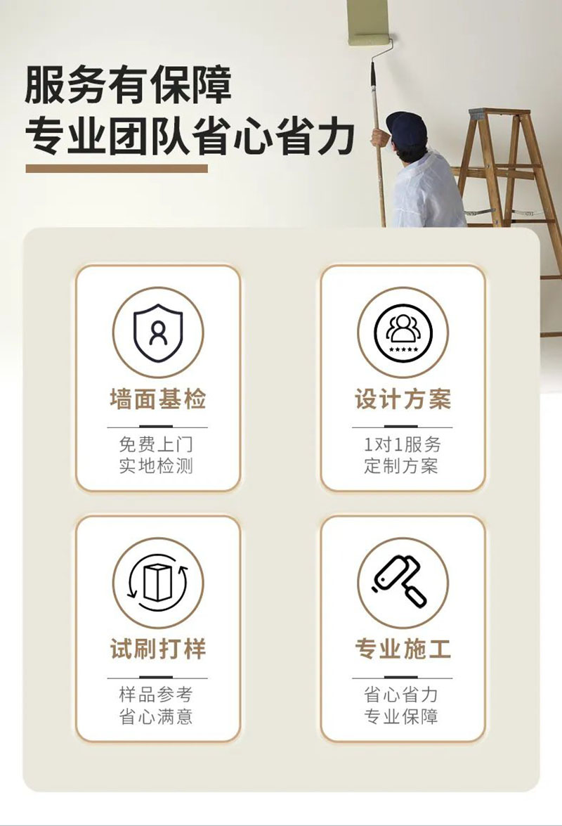 J9直营集团【中国区】官方网站