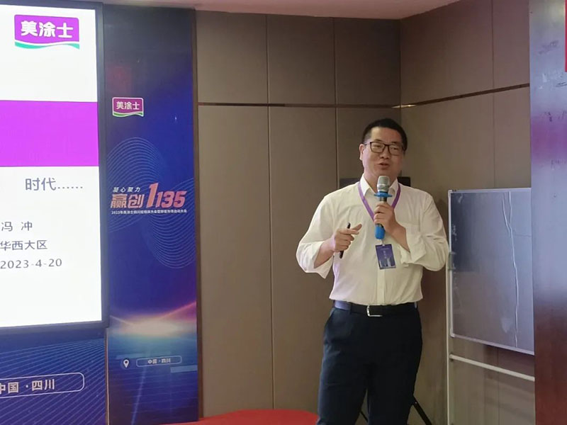 J9直营集团【中国区】官方网站