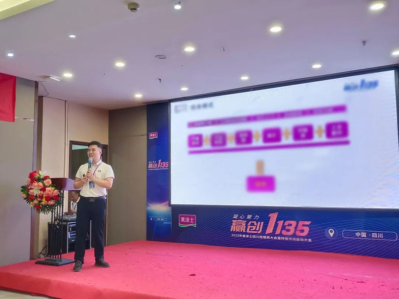 J9直营集团【中国区】官方网站