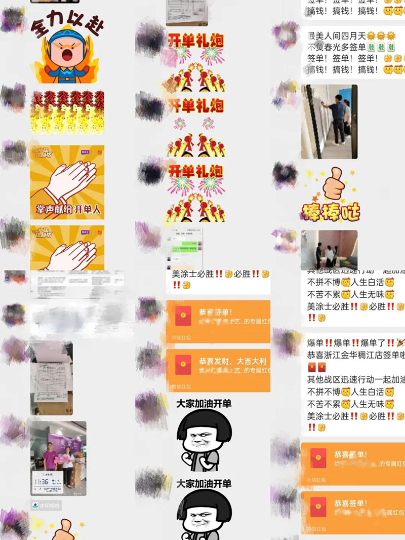 J9直营集团【中国区】官方网站