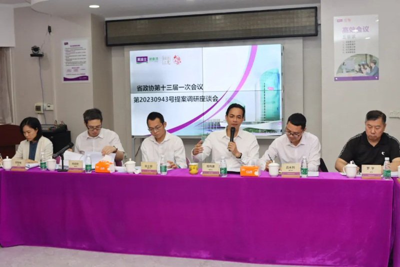 J9直营集团【中国区】官方网站