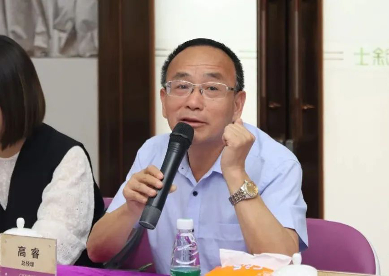 J9直营集团【中国区】官方网站