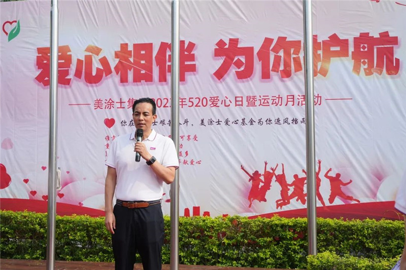 J9直营集团【中国区】官方网站