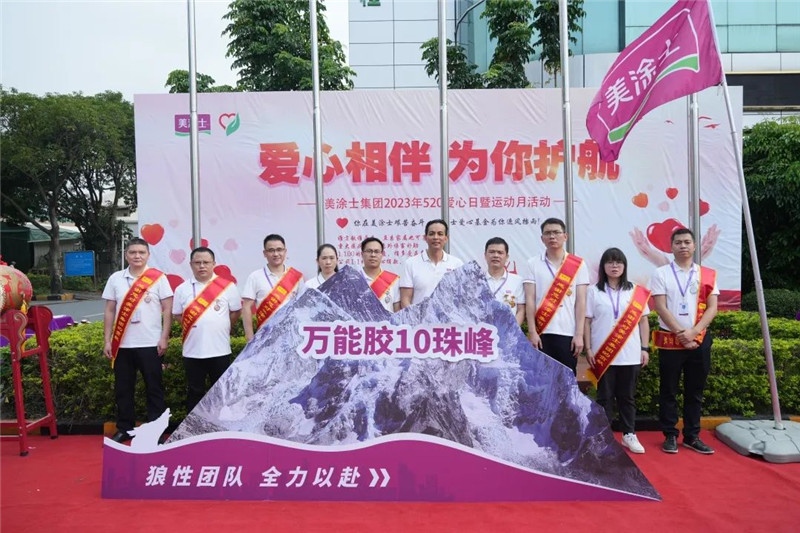 J9直营集团【中国区】官方网站