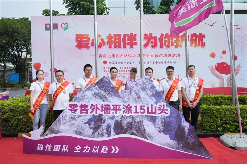 J9直营集团【中国区】官方网站