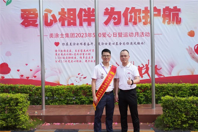 J9直营集团【中国区】官方网站