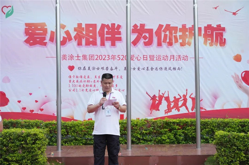 J9直营集团【中国区】官方网站