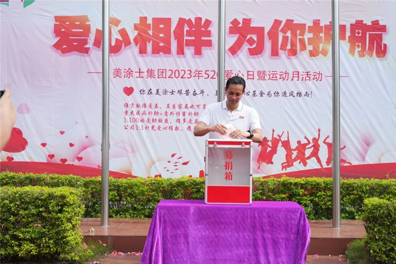 J9直营集团【中国区】官方网站