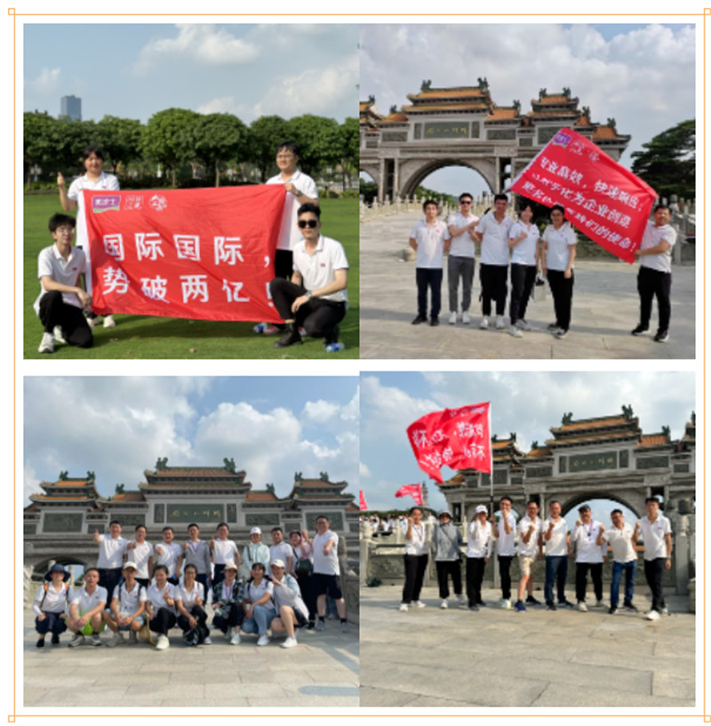 J9直营集团【中国区】官方网站