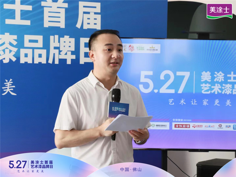 J9直营集团【中国区】官方网站