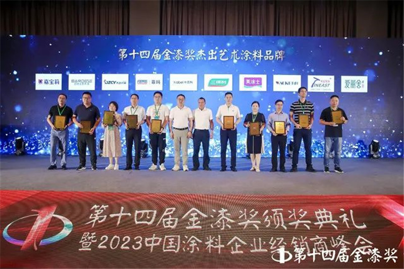 J9直营集团【中国区】官方网站