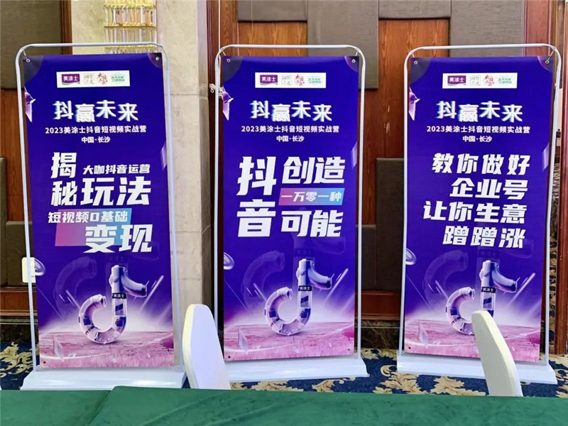 J9直营集团【中国区】官方网站
